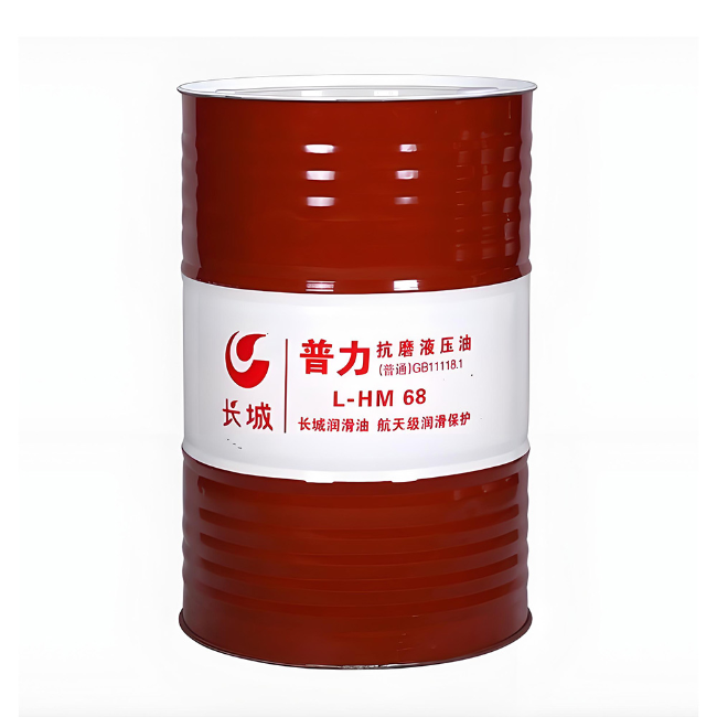 开江长城普力抗磨液压油