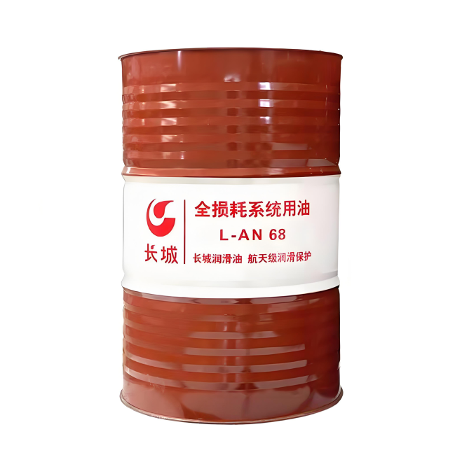 开江长城全损耗系统用油